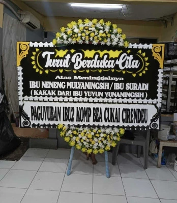 Papan Bunga di Pondok Betung